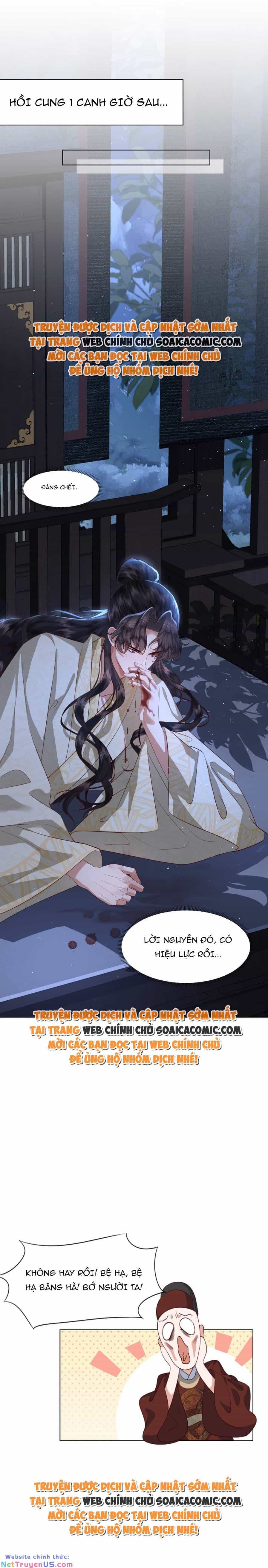 Nương Nương Mỗi Ngày Đều Trốn Thị Tẩm - Chương 8 - ảnh 15