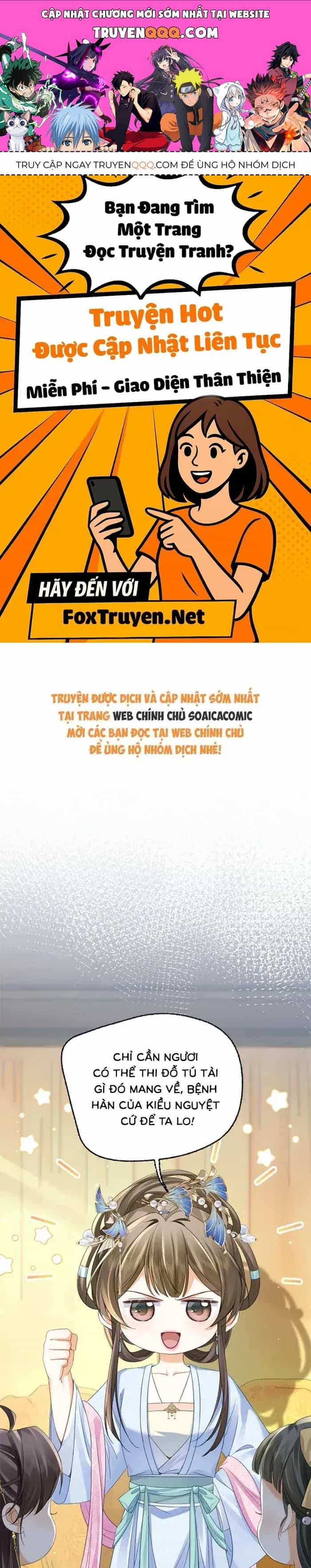 Nương Thân, Đoàn Tử Biết Lỗi Rồi Ạ. - Chương 15 - ảnh 1