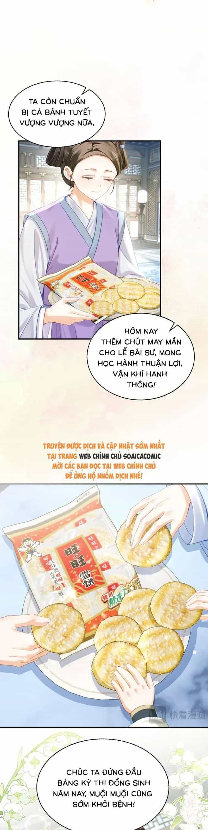 Nương Thân, Đoàn Tử Biết Lỗi Rồi Ạ. - Chương 16 - ảnh 6