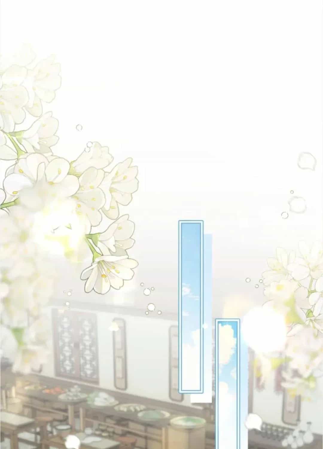 Nương Thân, Đoàn Tử Biết Lỗi Rồi Ạ. - Chương 18 - ảnh 44