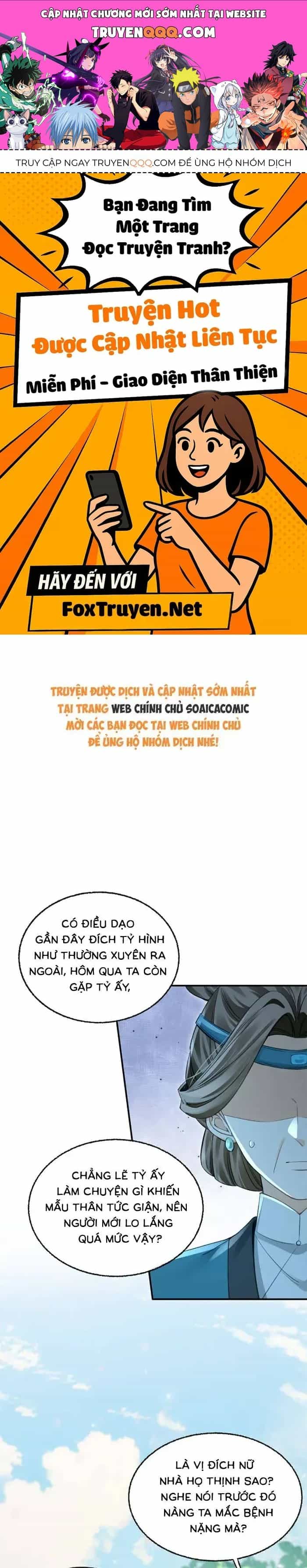 Nương Thân, Đoàn Tử Biết Lỗi Rồi Ạ. - Chương 21 - ảnh 1