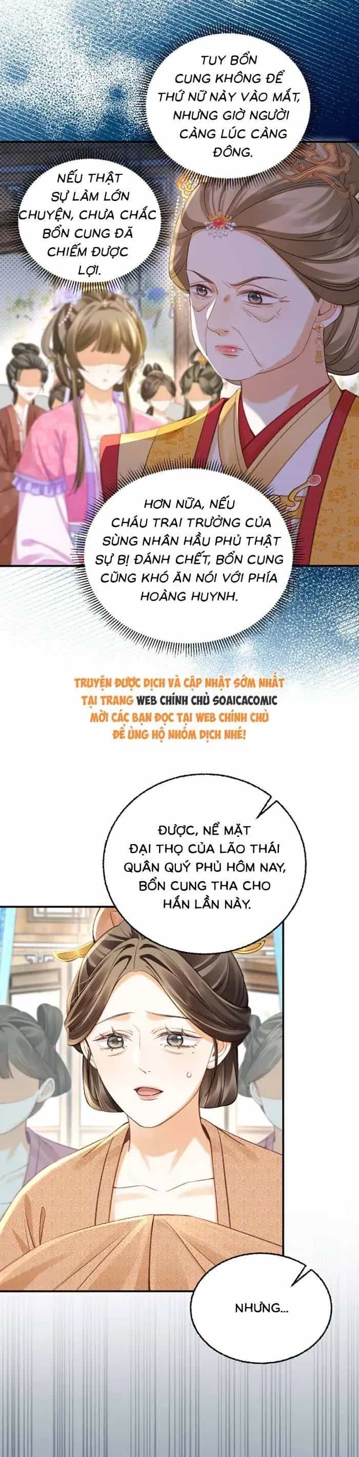 Nương Thân, Đoàn Tử Biết Lỗi Rồi Ạ. - Chương 22 - ảnh 16