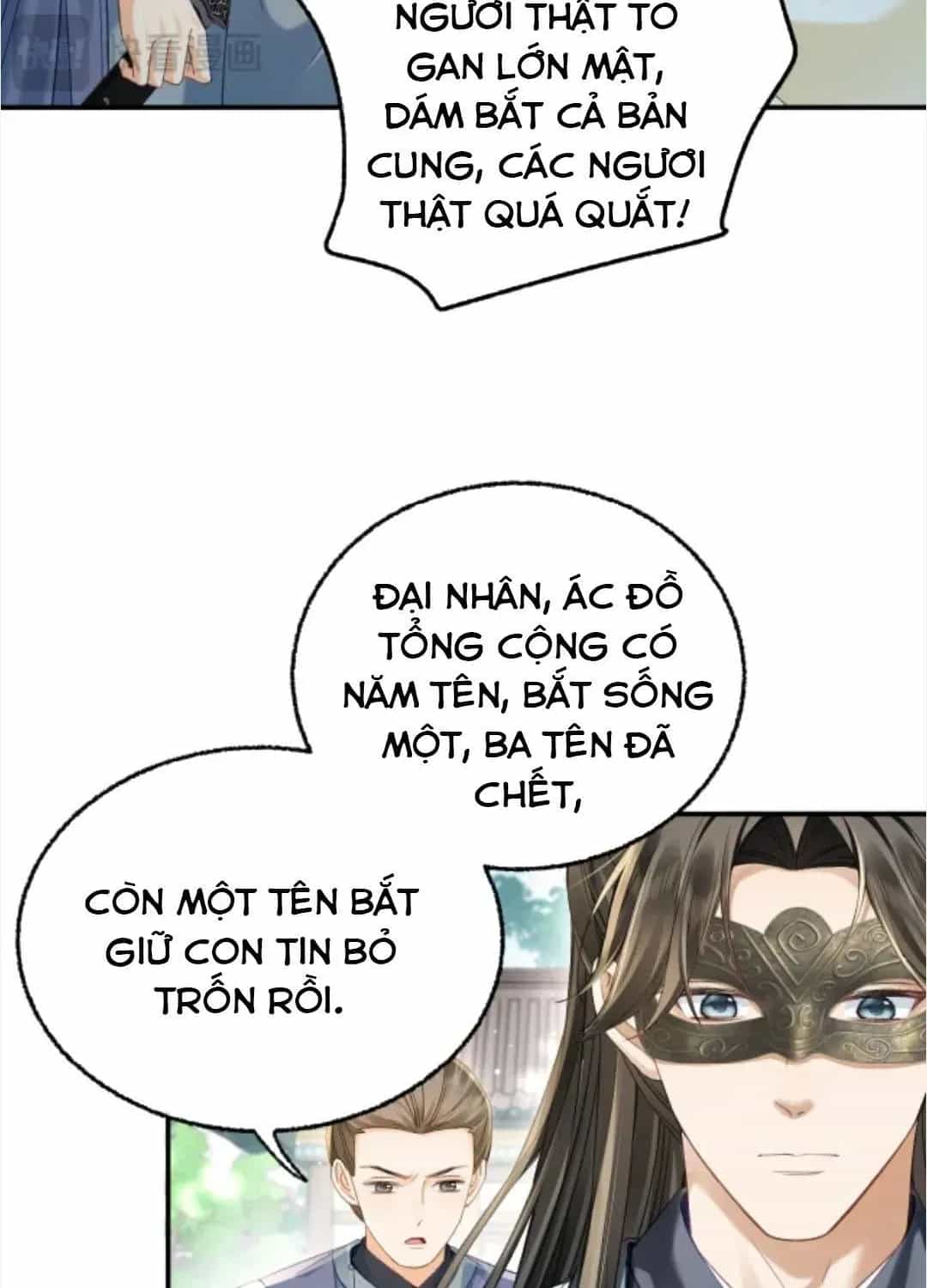 Nương Thân, Đoàn Tử Biết Lỗi Rồi Ạ. - Chương 23 - ảnh 63