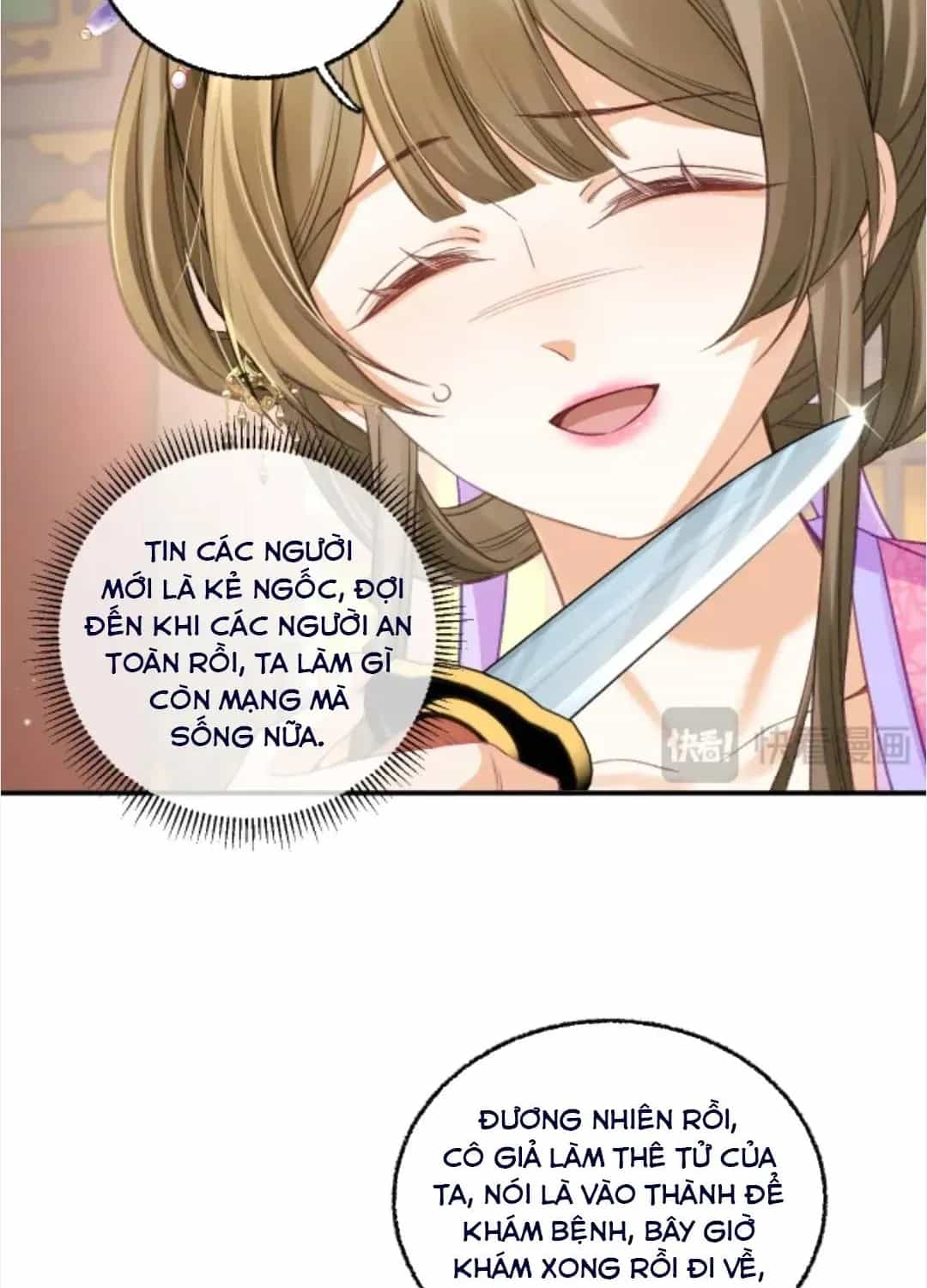 Nương Thân, Đoàn Tử Biết Lỗi Rồi Ạ. - Chương 23.1 - ảnh 10