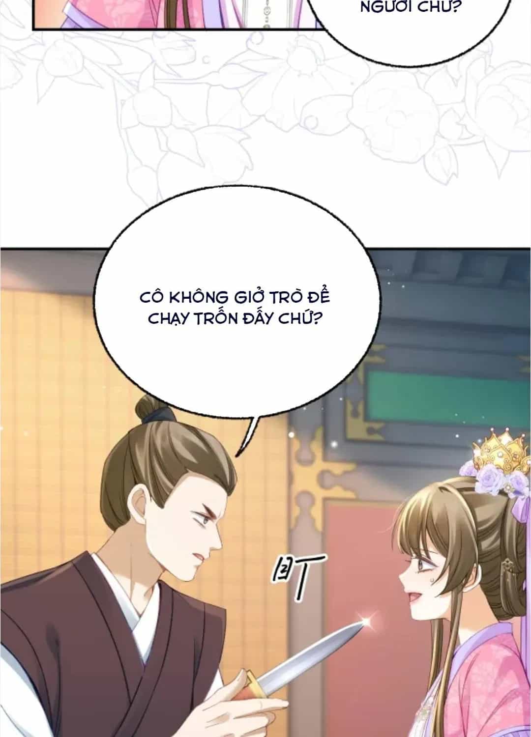 Nương Thân, Đoàn Tử Biết Lỗi Rồi Ạ. - Chương 23.1 - ảnh 18