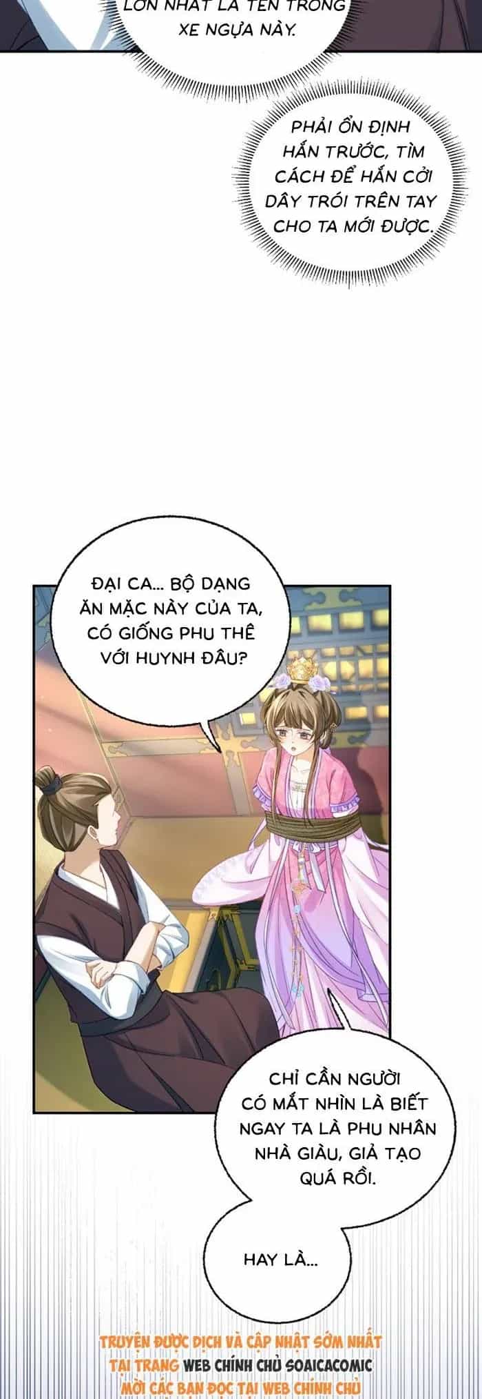 Nương Thân, Đoàn Tử Biết Lỗi Rồi Ạ. - Chương 24 - ảnh 5