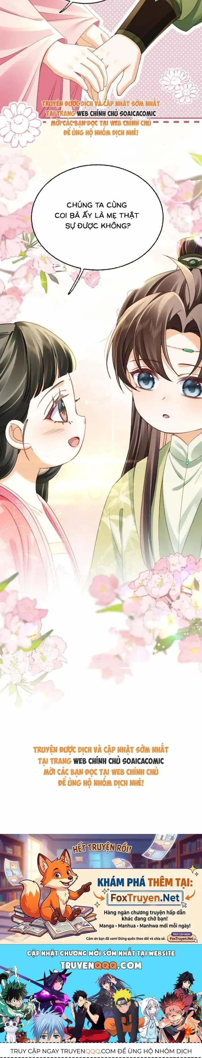 Nương Thân, Đoàn Tử Biết Lỗi Rồi Ạ. - Chương 27 - ảnh 26