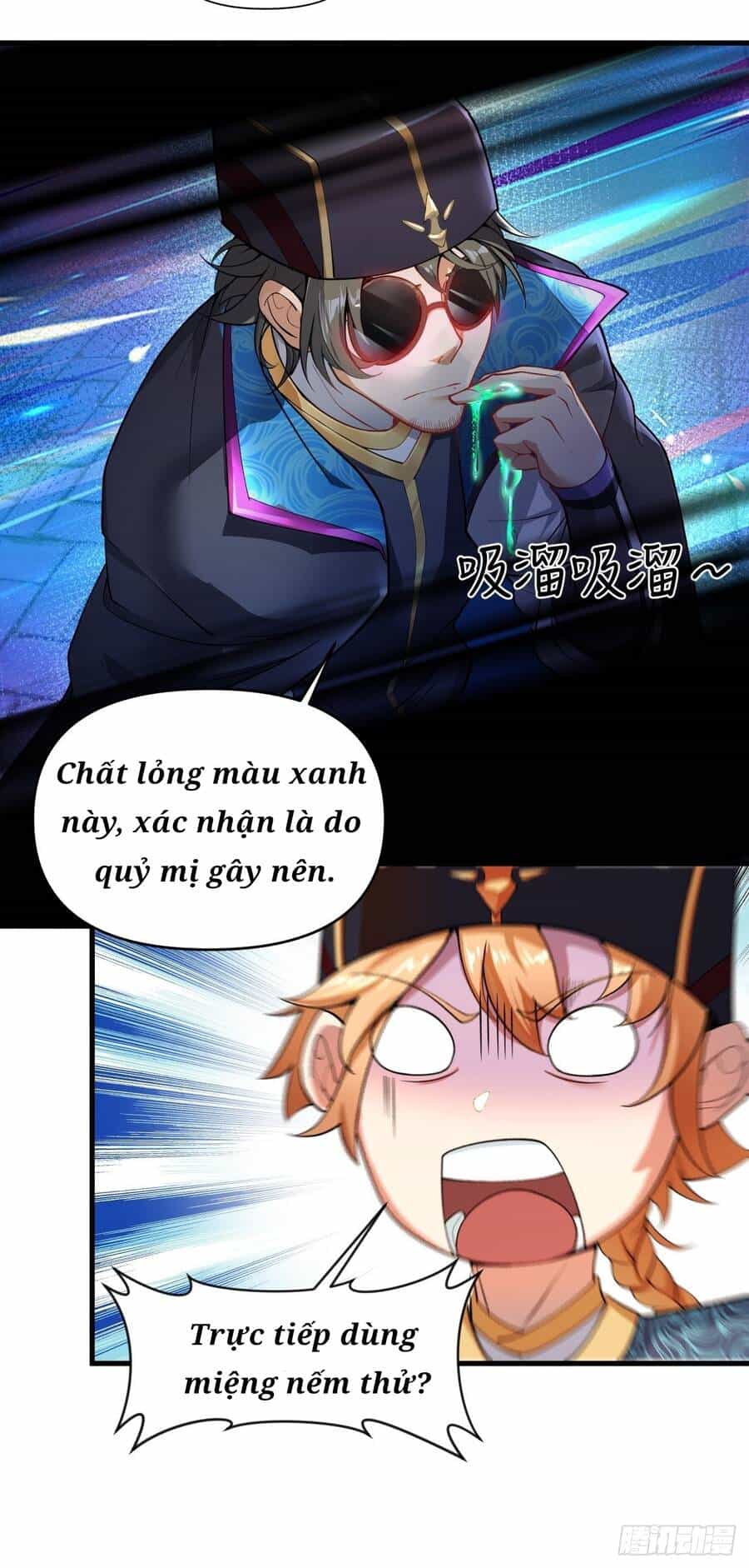 Nương Tử Của Ta Hơn Một Cái Kìa Lạ - Chương 1 - ảnh 26