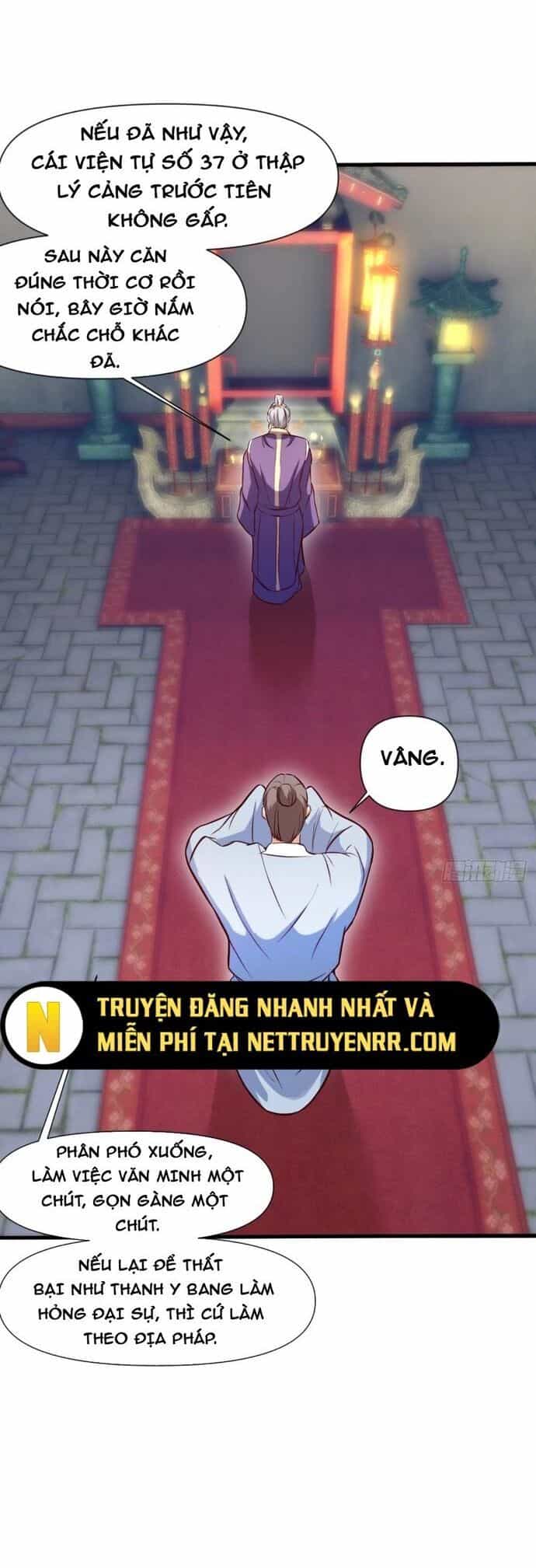 Nương Tử Của Ta Hơn Một Cái Kìa Lạ - Chương 16 - ảnh 12