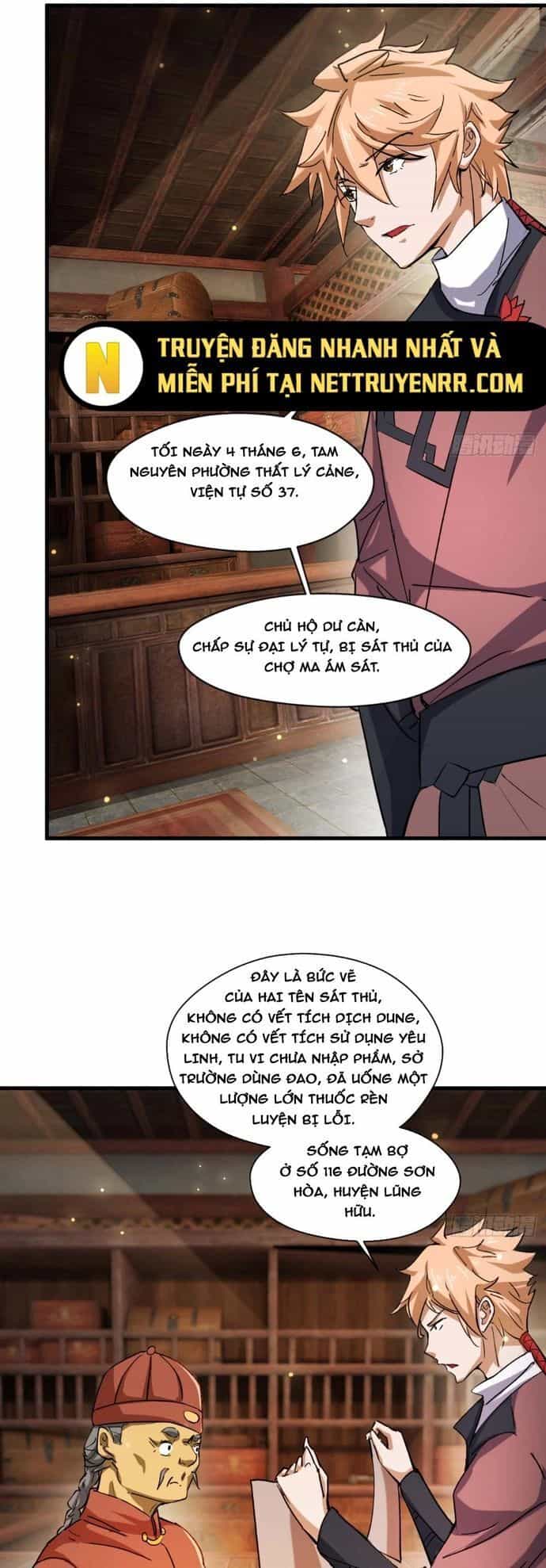 Nương Tử Của Ta Hơn Một Cái Kìa Lạ - Chương 16 - ảnh 17