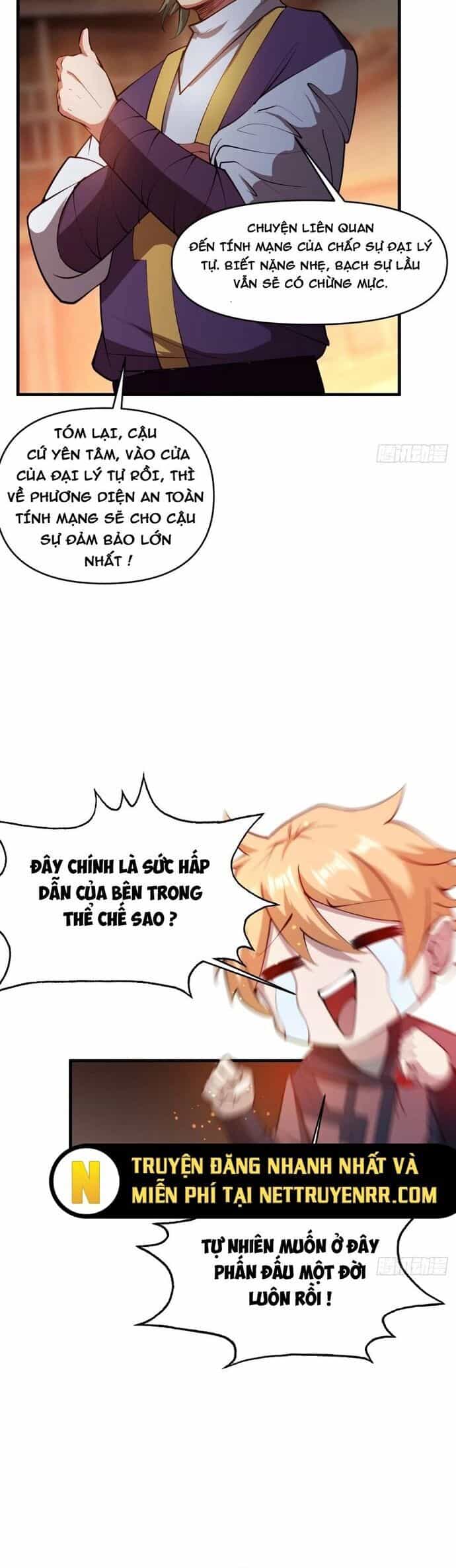 Nương Tử Của Ta Hơn Một Cái Kìa Lạ - Chương 16 - ảnh 20