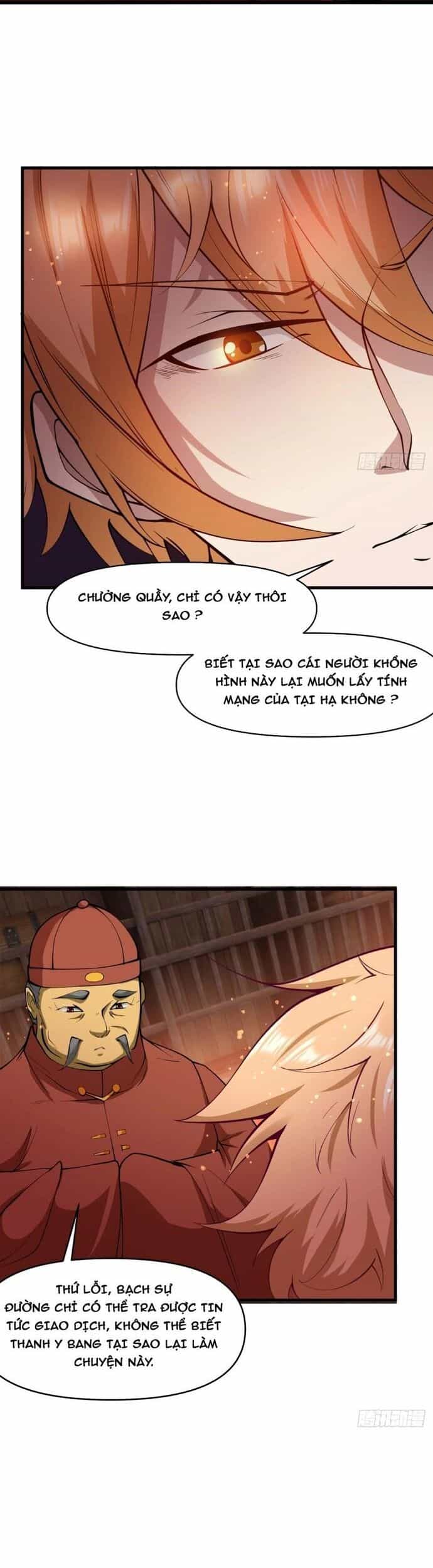 Nương Tử Của Ta Hơn Một Cái Kìa Lạ - Chương 16 - ảnh 22