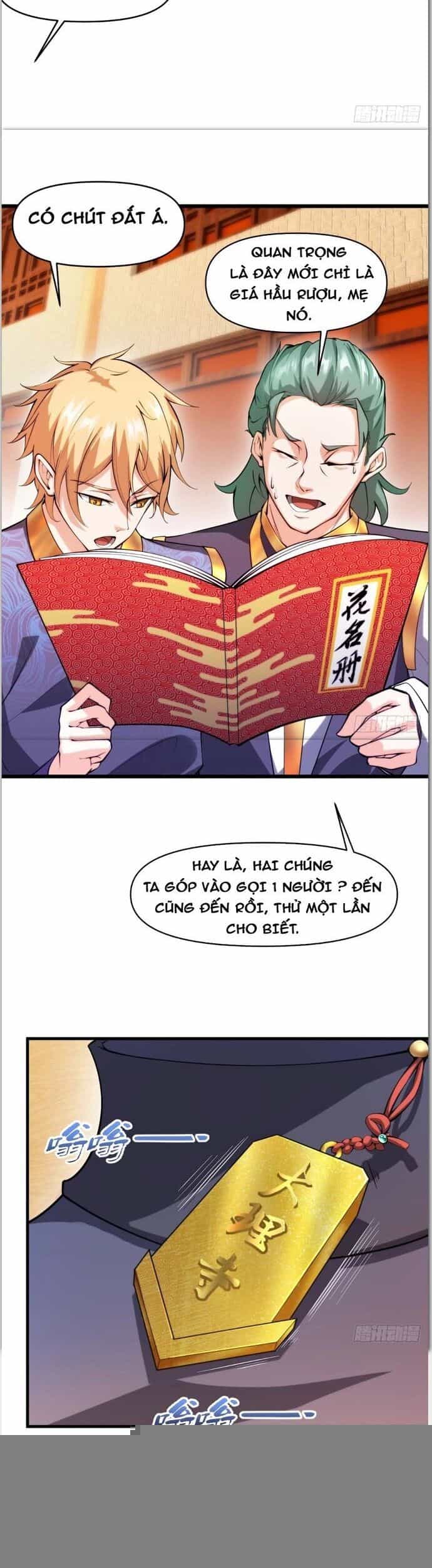Nương Tử Của Ta Hơn Một Cái Kìa Lạ - Chương 17 - ảnh 14