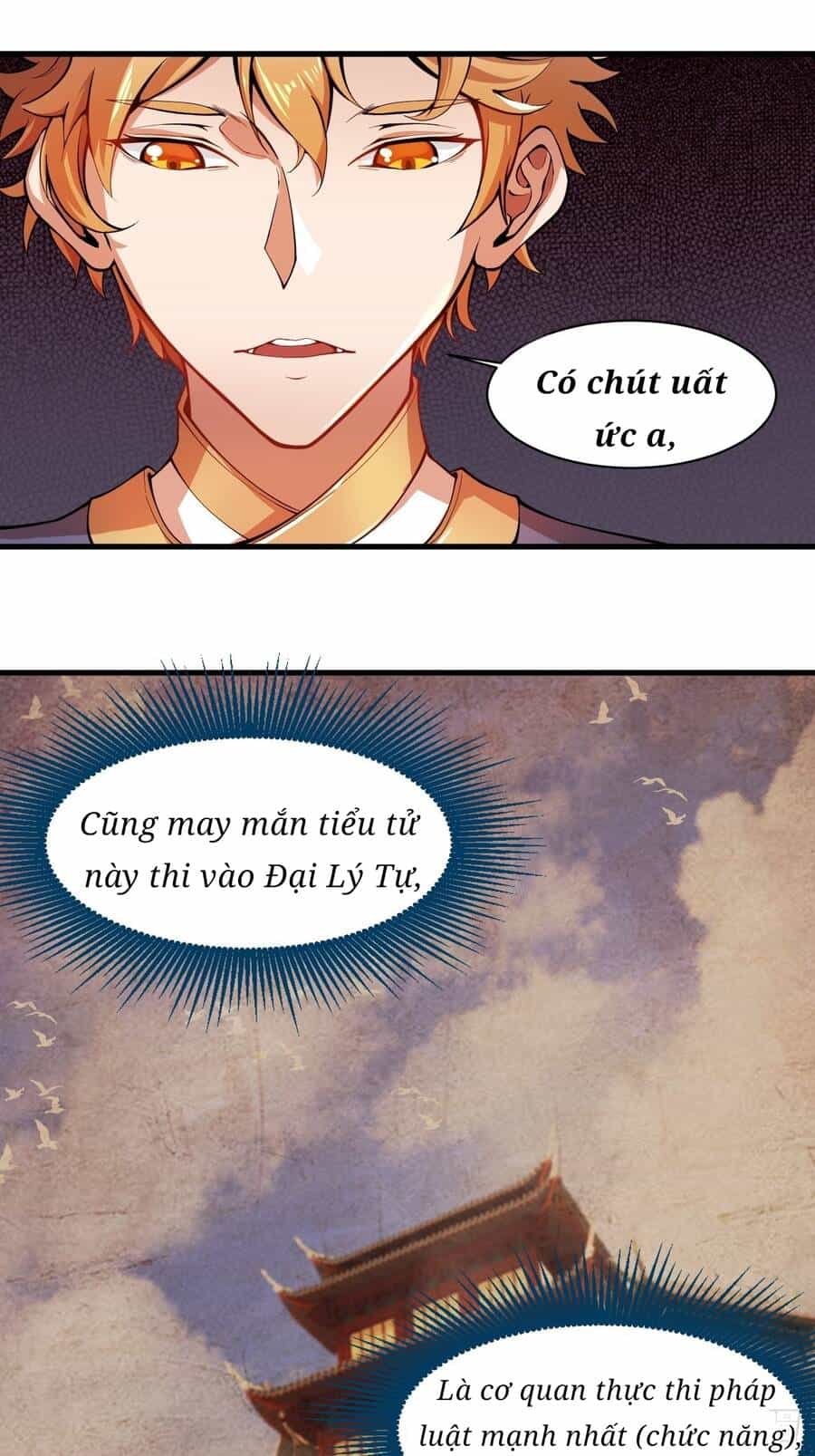 Nương Tử Của Ta Hơn Một Cái Kìa Lạ - Chương 2 - ảnh 6