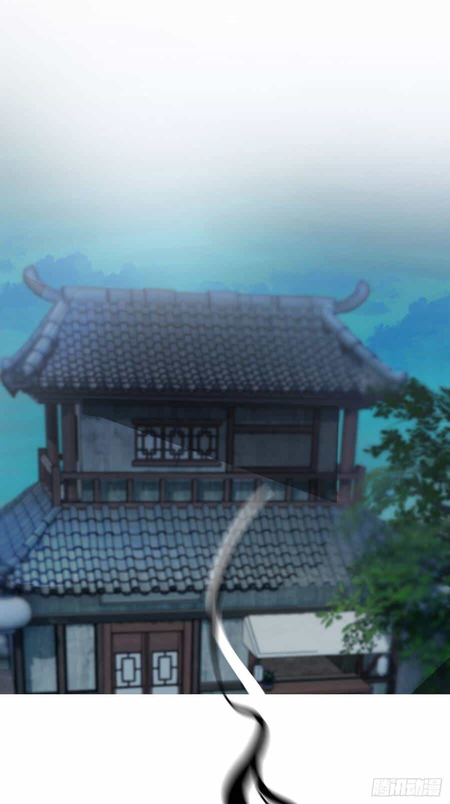 Nương Tử Của Ta Hơn Một Cái Kìa Lạ - Chương 3 - ảnh 2