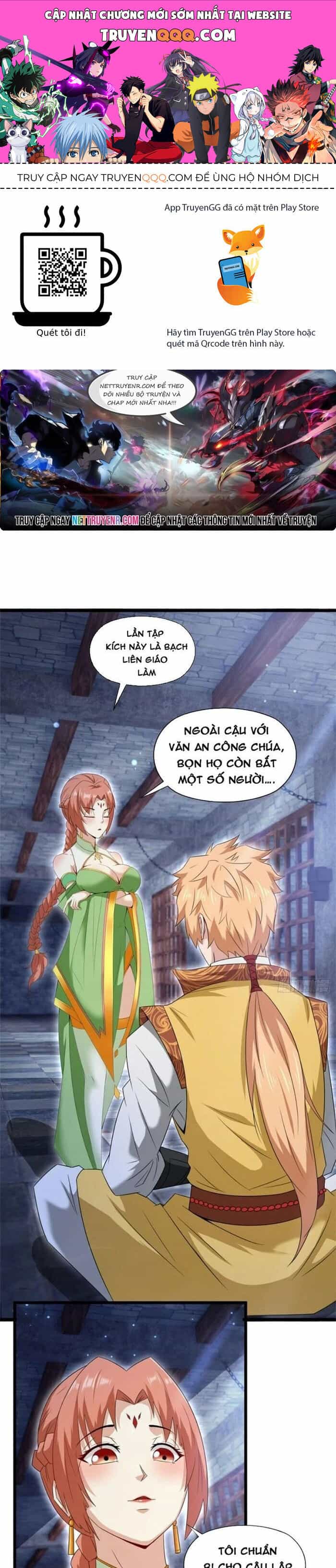 Nương Tử Của Ta Hơn Một Cái Kìa Lạ - Chương 37 - ảnh 1