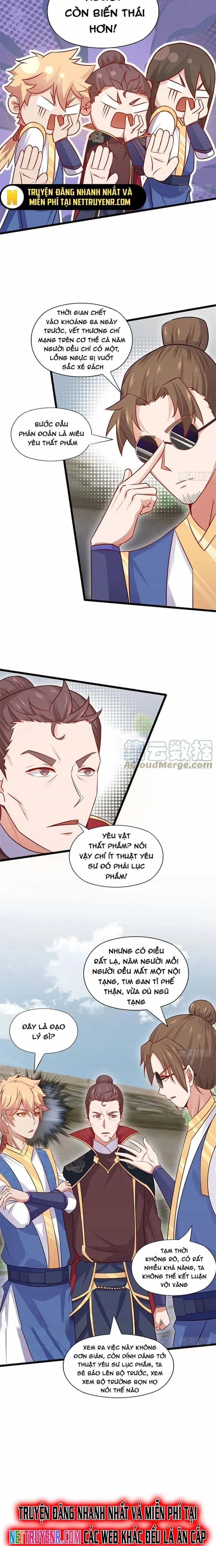 Nương Tử Của Ta Hơn Một Cái Kìa Lạ - Chương 43 - ảnh 8