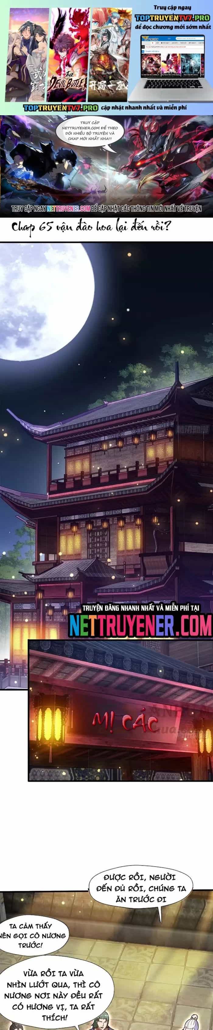 Nương Tử Của Ta Hơn Một Cái Kìa Lạ - Chương 65 - ảnh 2