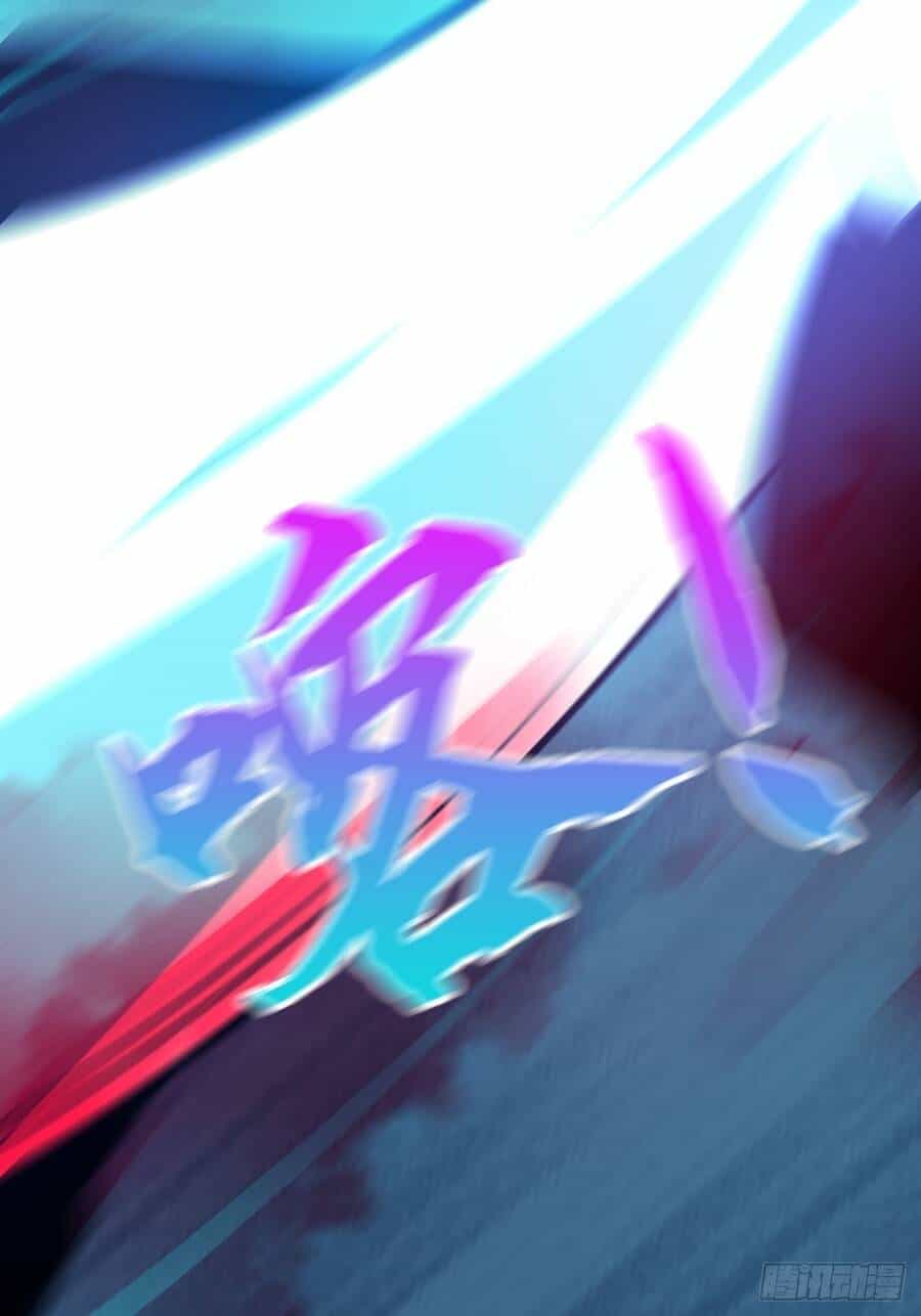 Nương Tử Của Ta Hơn Một Cái Kìa Lạ - Chương 5 - ảnh 46
