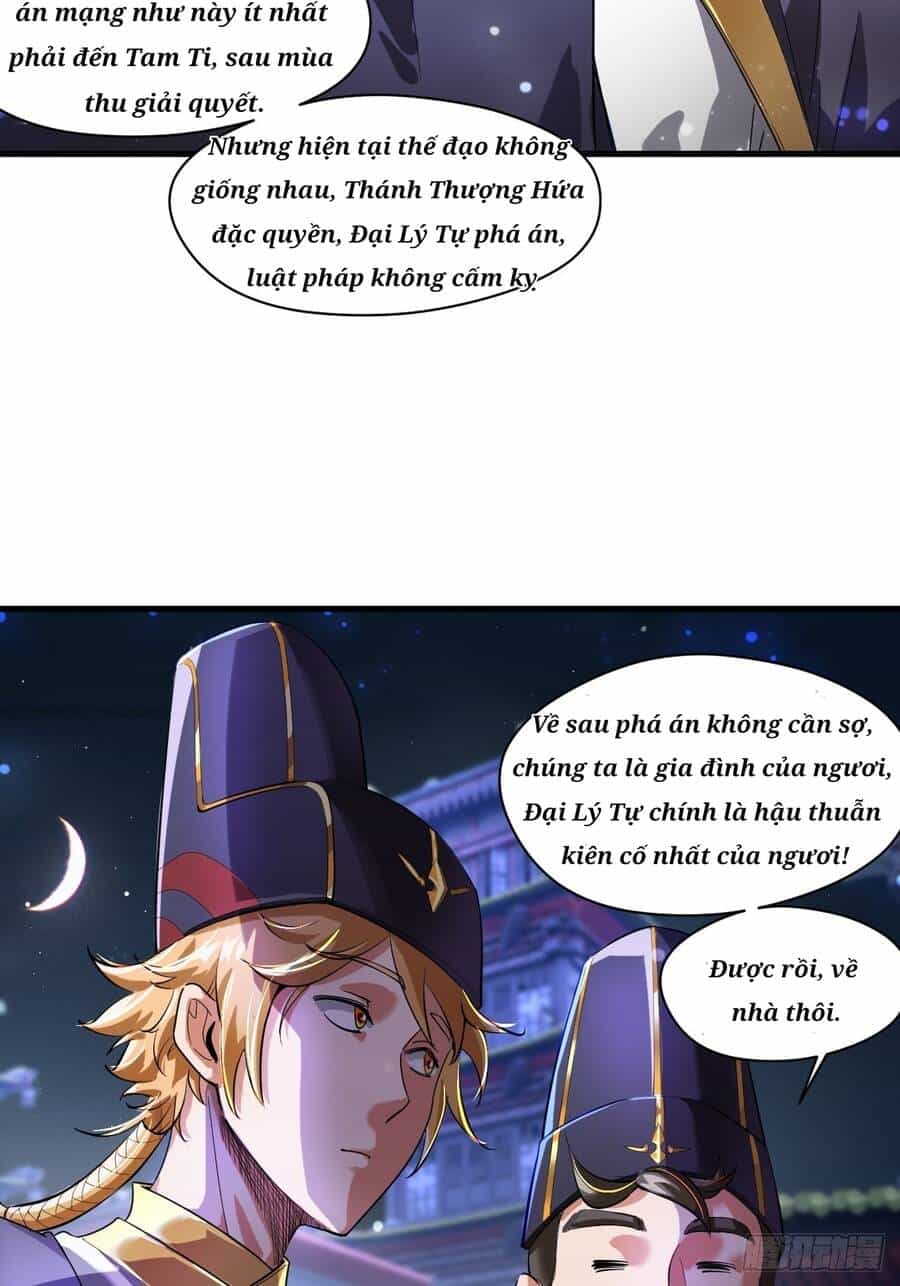 Nương Tử Của Ta Hơn Một Cái Kìa Lạ - Chương 5 - ảnh 50