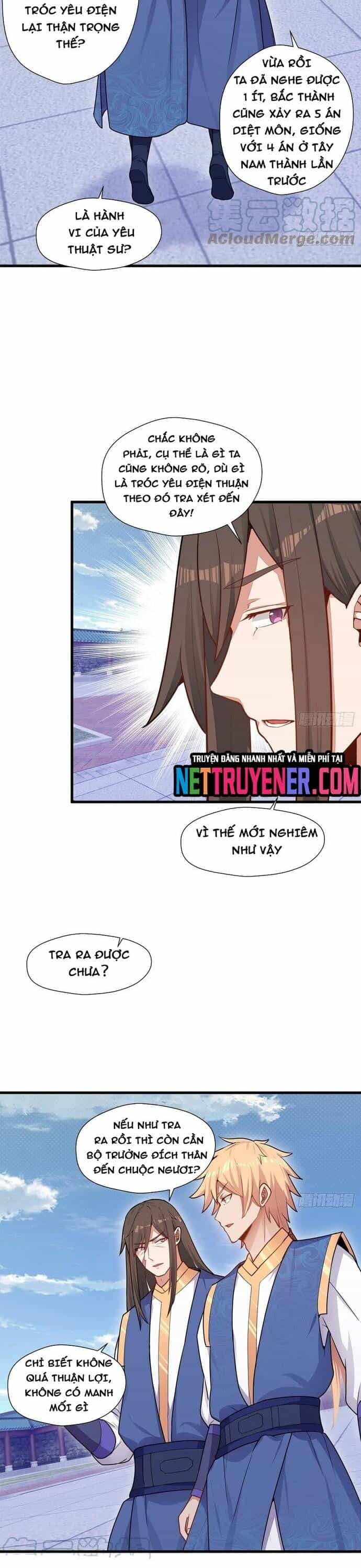 Nương Tử Của Ta Hơn Một Cái Kìa Lạ - Chương 69 - ảnh 17