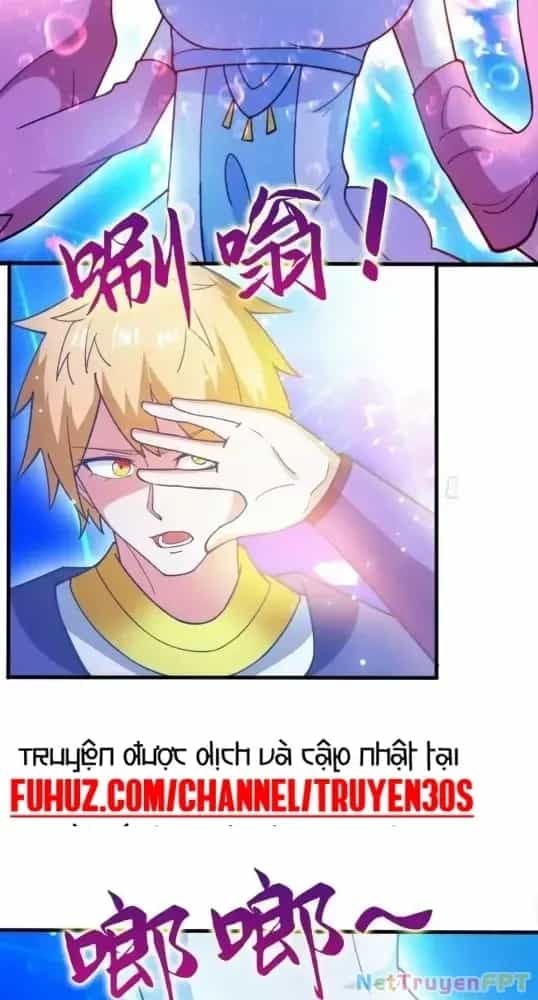 Nương Tử Của Ta Hơn Một Cái Kìa Lạ - Chương 72 - ảnh 5
