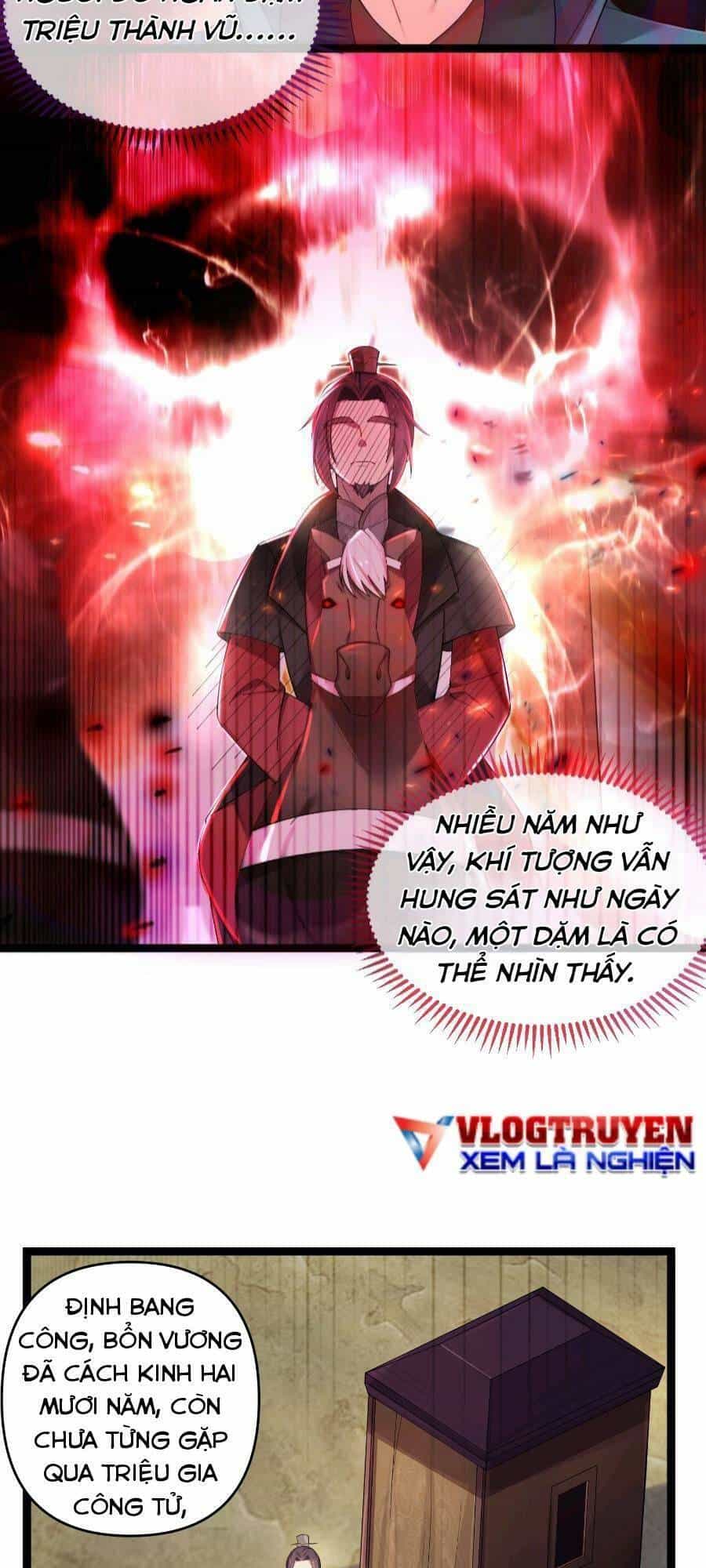 Nương Tử Nhà Ta Là Bạo Quân Nữ Đế Trong Tương Lai - Chương 17 - ảnh 2