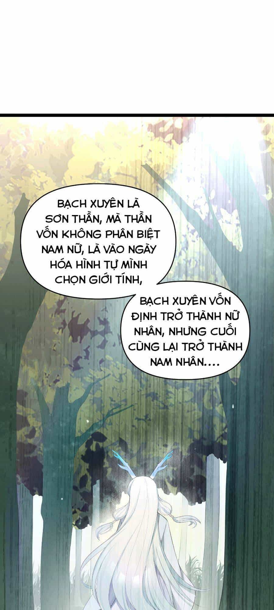 Nương Tử Nhà Ta Là Bạo Quân Nữ Đế Trong Tương Lai - Chương 18 - ảnh 100