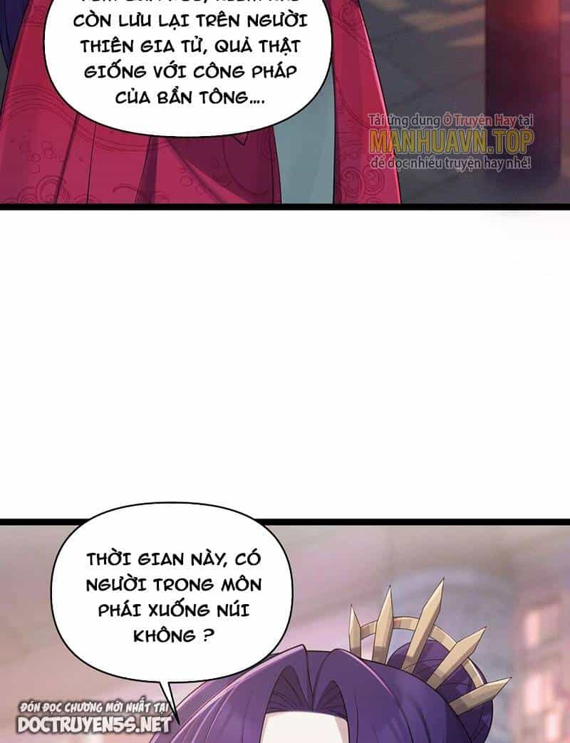Nương Tử Nhà Ta Là Bạo Quân Nữ Đế Trong Tương Lai - Chương 22 - ảnh 4