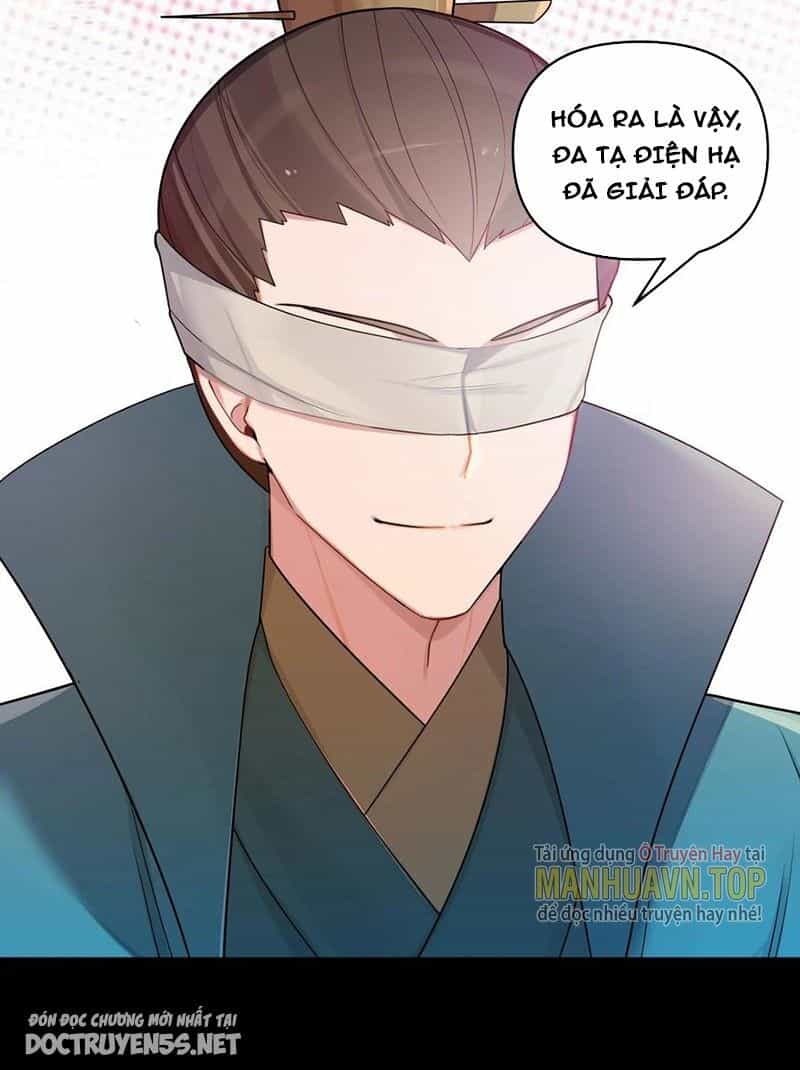 Nương Tử Nhà Ta Là Bạo Quân Nữ Đế Trong Tương Lai - Chương 26 - ảnh 14