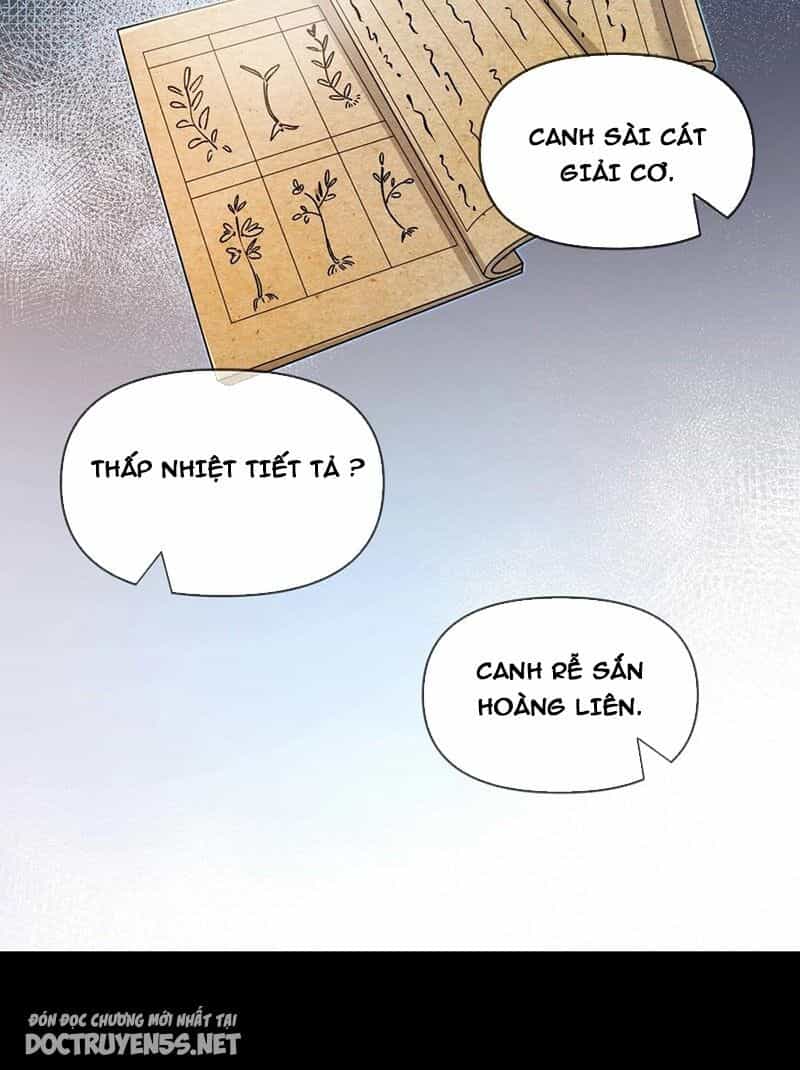 Nương Tử Nhà Ta Là Bạo Quân Nữ Đế Trong Tương Lai - Chương 26 - ảnh 5