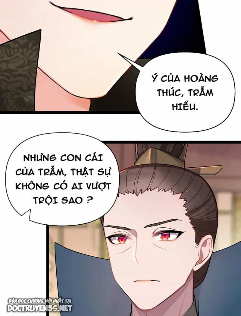 Nương Tử Nhà Ta Là Bạo Quân Nữ Đế Trong Tương Lai - Chương 27 - ảnh 15