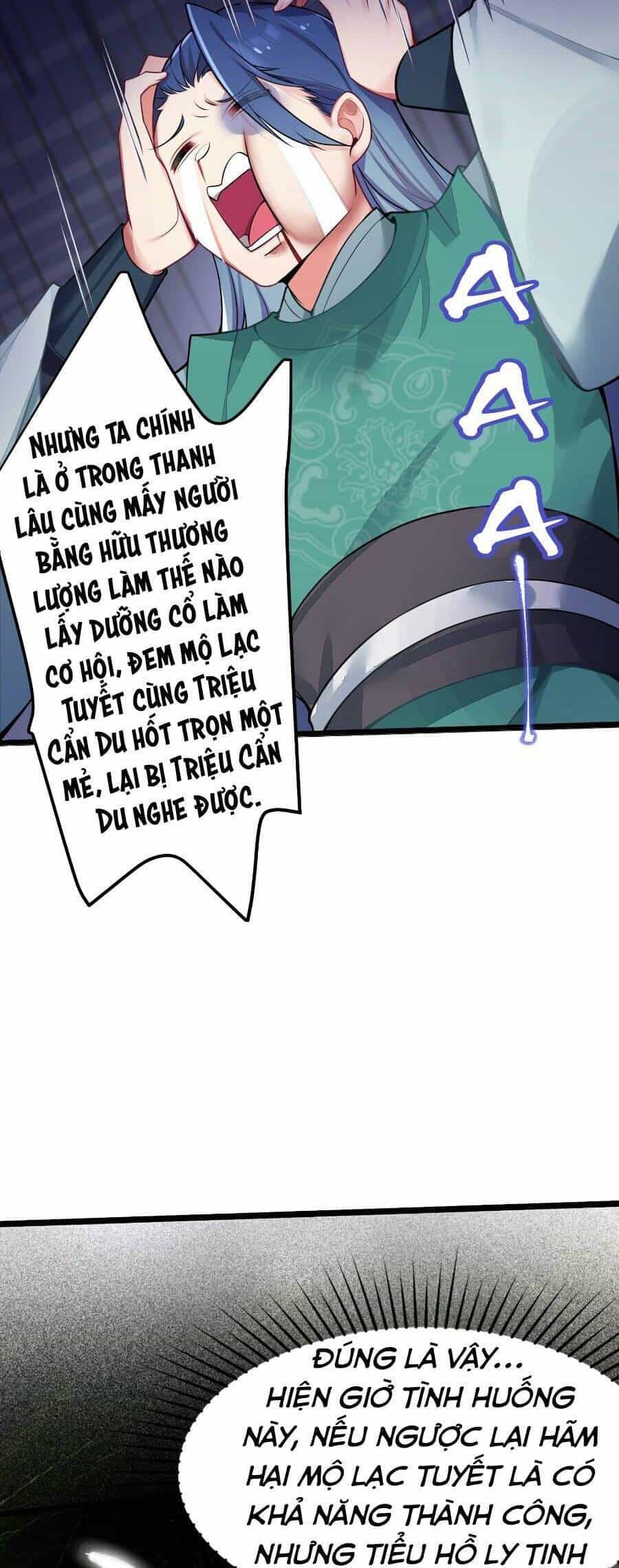 Nương Tử Nhà Ta Là Bạo Quân Nữ Đế Trong Tương Lai - Chương 3 - ảnh 21