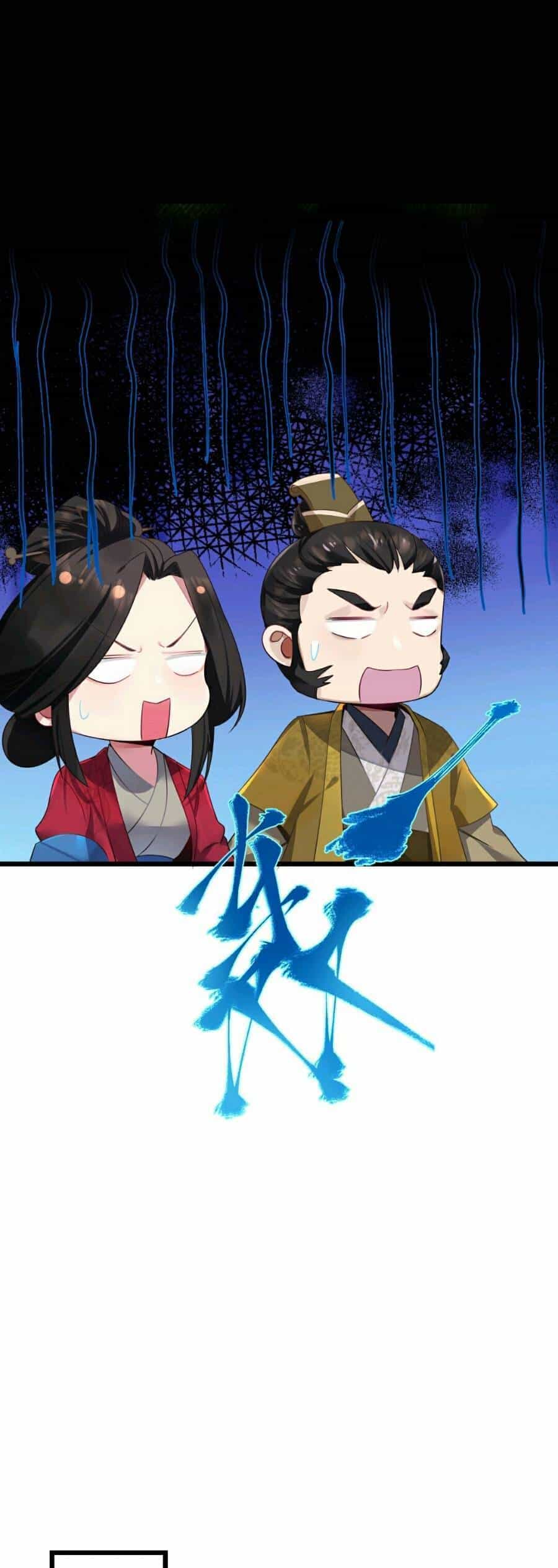 Nương Tử Nhà Ta Là Bạo Quân Nữ Đế Trong Tương Lai - Chương 3 - ảnh 32