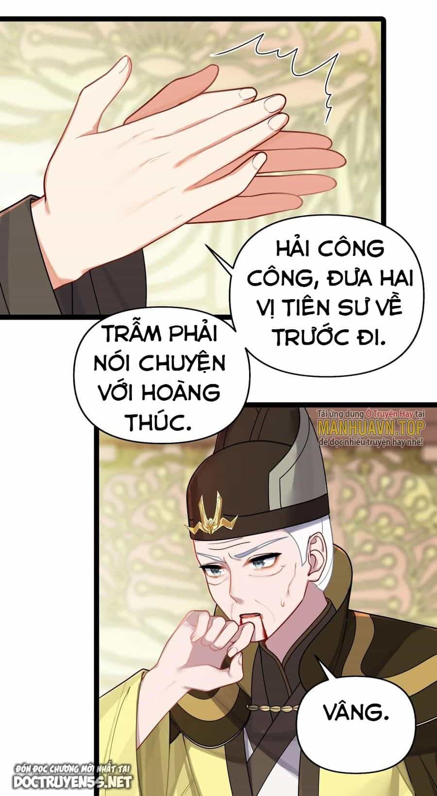 Nương Tử Nhà Ta Là Bạo Quân Nữ Đế Trong Tương Lai - Chương 31 - ảnh 66