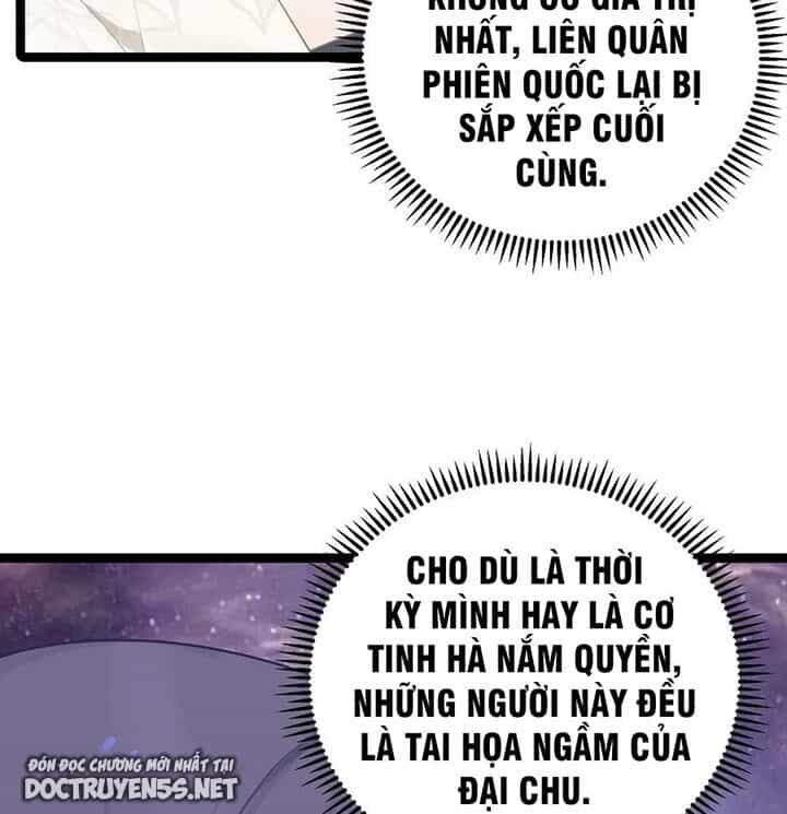 Nương Tử Nhà Ta Là Bạo Quân Nữ Đế Trong Tương Lai - Chương 38 - ảnh 80