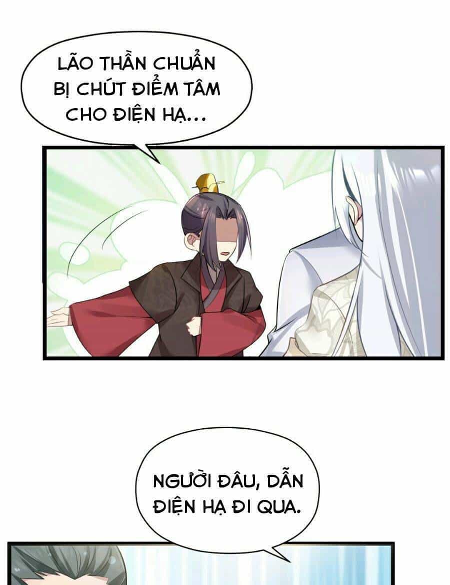 Nương Tử Nhà Ta Là Bạo Quân Nữ Đế Trong Tương Lai - Chương 4 - ảnh 78