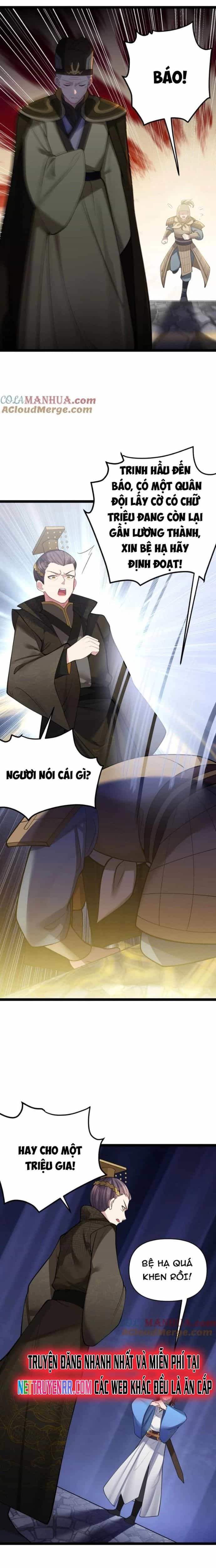 Nương Tử Nhà Ta Là Bạo Quân Nữ Đế Trong Tương Lai - Chương 51 - ảnh 13