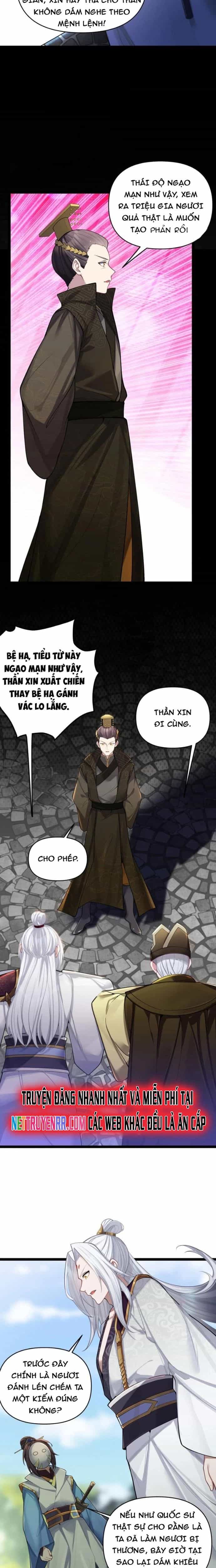 Nương Tử Nhà Ta Là Bạo Quân Nữ Đế Trong Tương Lai - Chương 51 - ảnh 3