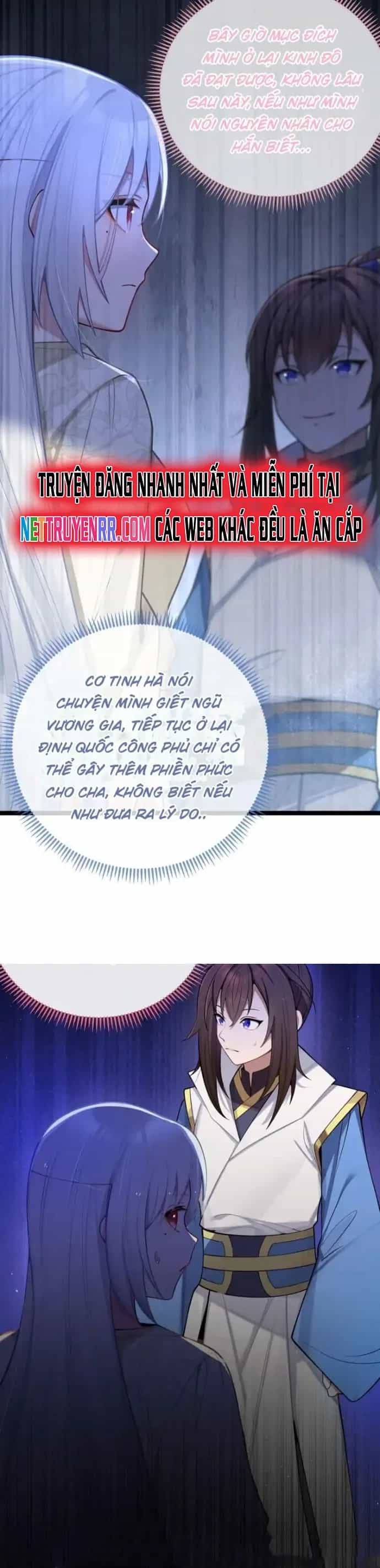 Nương Tử Nhà Ta Là Bạo Quân Nữ Đế Trong Tương Lai - Chương 54 - ảnh 21