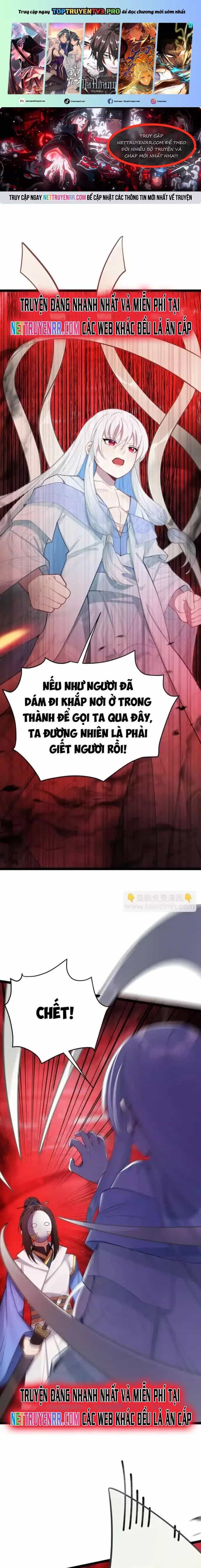 Nương Tử Nhà Ta Là Bạo Quân Nữ Đế Trong Tương Lai - Chương 55 - ảnh 2