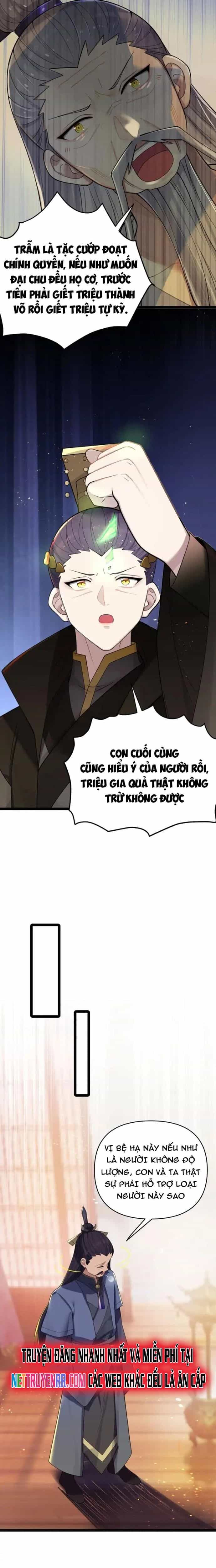 Nương Tử Nhà Ta Là Bạo Quân Nữ Đế Trong Tương Lai - Chương 56 - ảnh 19