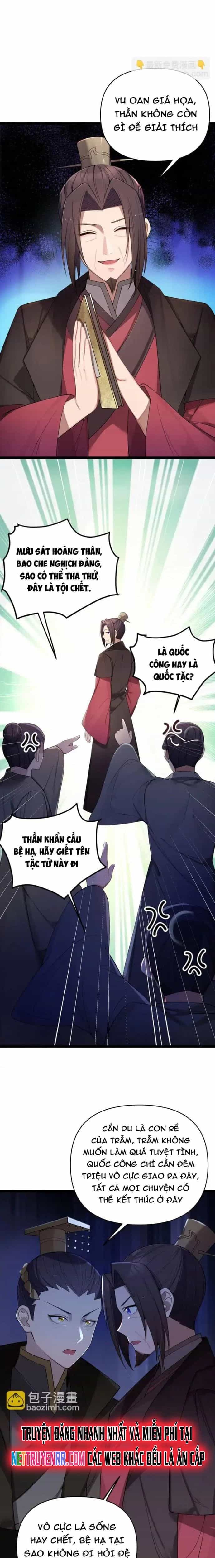 Nương Tử Nhà Ta Là Bạo Quân Nữ Đế Trong Tương Lai - Chương 56 - ảnh 8