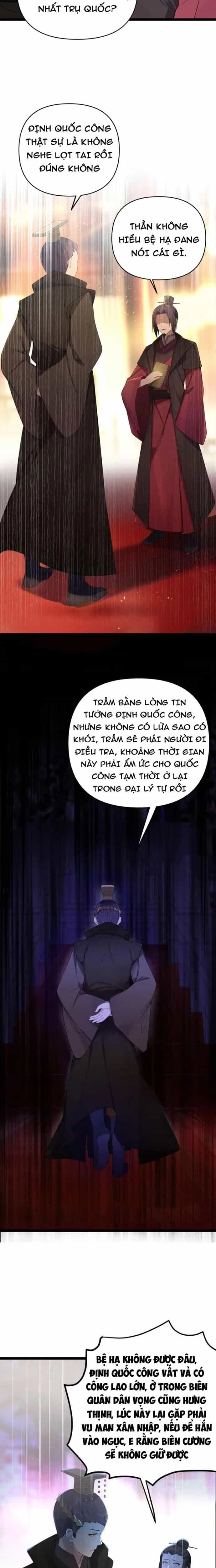 Nương Tử Nhà Ta Là Bạo Quân Nữ Đế Trong Tương Lai - Chương 56 - ảnh 9