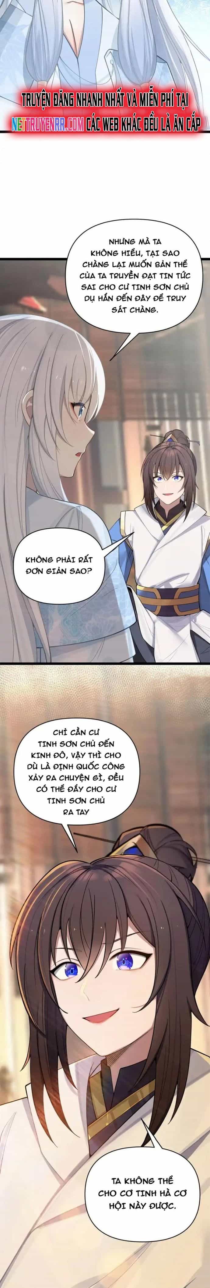 Nương Tử Nhà Ta Là Bạo Quân Nữ Đế Trong Tương Lai - Chương 57 - ảnh 20