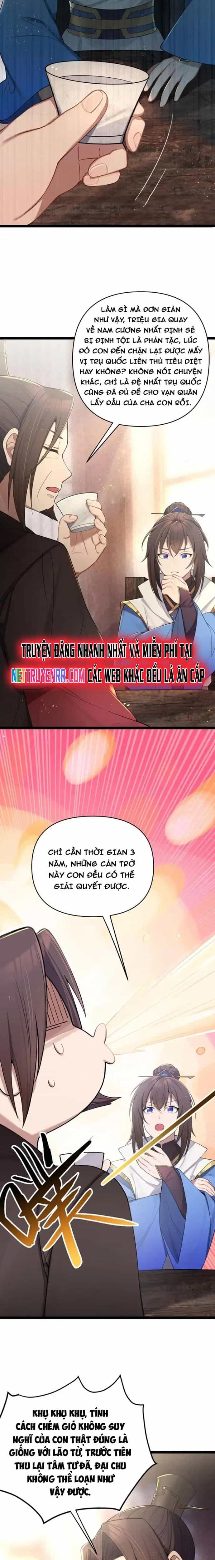 Nương Tử Nhà Ta Là Bạo Quân Nữ Đế Trong Tương Lai - Chương 57 - ảnh 3