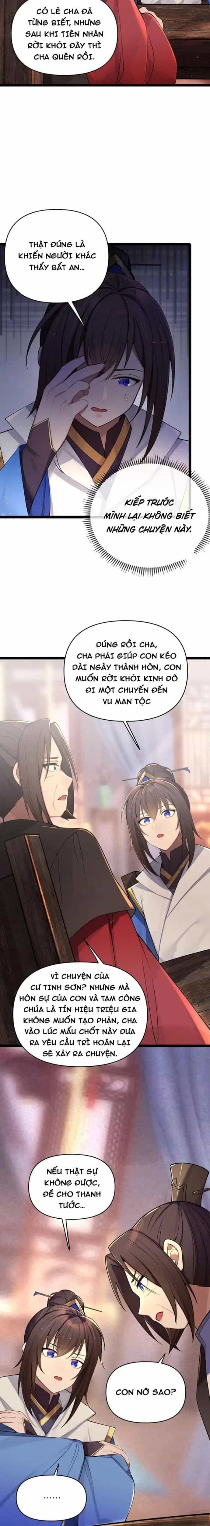 Nương Tử Nhà Ta Là Bạo Quân Nữ Đế Trong Tương Lai - Chương 57 - ảnh 6