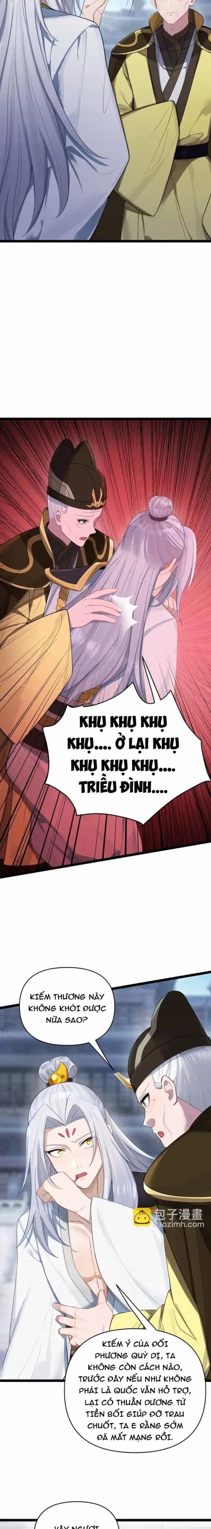 Nương Tử Nhà Ta Là Bạo Quân Nữ Đế Trong Tương Lai - Chương 58 - ảnh 11
