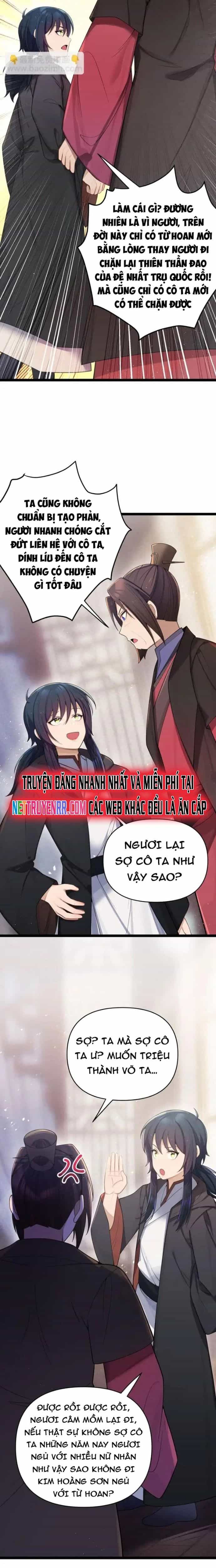 Nương Tử Nhà Ta Là Bạo Quân Nữ Đế Trong Tương Lai - Chương 58 - ảnh 8