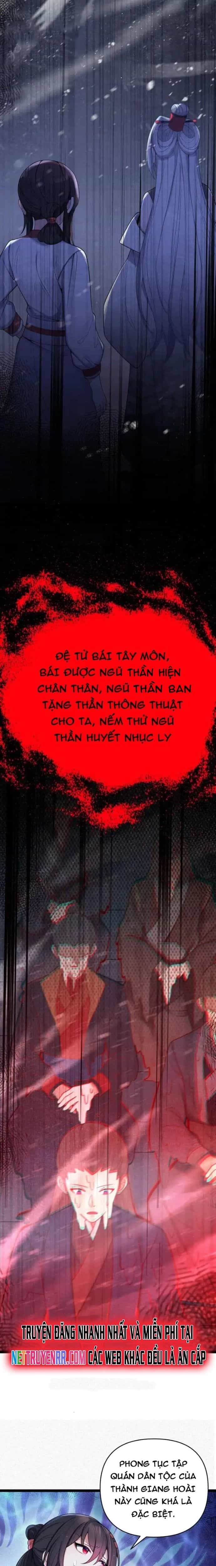 Nương Tử Nhà Ta Là Bạo Quân Nữ Đế Trong Tương Lai - Chương 59 - ảnh 7